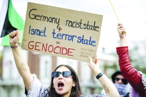 Nicaragua blasts 'pathetic' Germany in ICJ case - Vimarsana News
