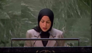 Qatar stresses its support for Palestine's request to obtain UN full membership - Vimarsana News