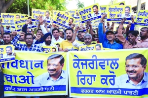 Delhi High Court rejects plea challenging Kejriwal's arrest - Vimarsana News
