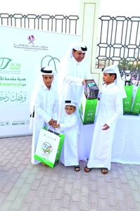 Awqaf's 'Eid Joy' initiative delivers gifts to nearly 4,500 children - Vimarsana News