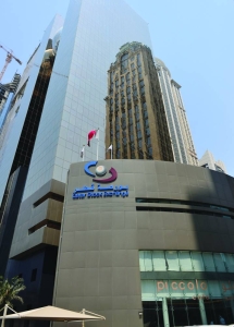 Fed uncertainties weigh on QSE as index loses 96 points; M-cap melts QR5.66bn - Vimarsana News