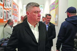 Croatia's top court bars president from becoming next PM - Vimarsana News