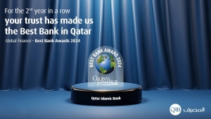 QIB recognised as 'Qatar's Best Bank' by Global Finance for 2nd consecutive year - Vimarsana News