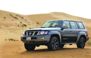 Nissan unveils Patrol Super Safari 'Al Ostoura' edition - Vimarsana News
