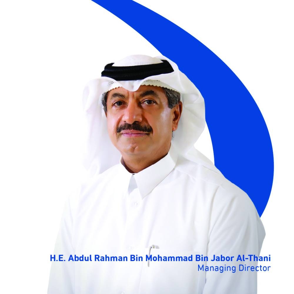 Sheikh Abdul Rahman bin Mohamed bin Jabor al-Thani, Doha Bank managing director.