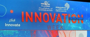 Innovation Week 2024 Kicks Off - Gulf Times - Vimarsana News
