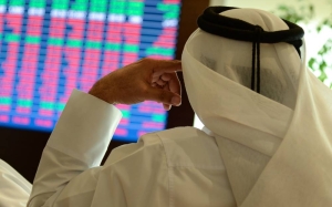 Fed rate concerns weigh on QSE as index plummets 127 points; M-cap erodes QR6.73bn - Vimarsana News