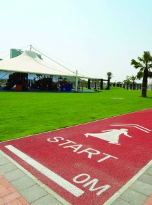 Mesaieed Park opens for public - Gulf Times - Vimarsana News