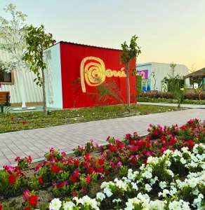 Recalling Doha Expo 2023: A greener future for our planet - Vimarsana News