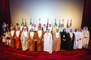 QM hosts GCC antiquities and museums officials' meeting - Vimarsana News