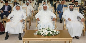 Awqaf felicitates 'Little Muhaddith' competition winners - Vimarsana News