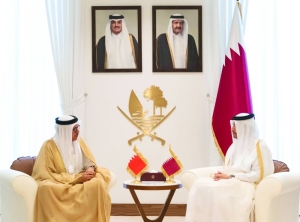 PM meets Bahrain's FM - Gulf Times - Vimarsana News