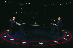 Biden 'happy to debate' Trump, but 'don't know when' - Vimarsana News