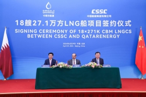 QatarEnergy to build 18 of largest LNG vessels ever built in China's CSSC at cost of $6 Billion - Vimarsana News