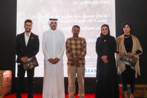 Antique exhibition concluded at Katara - Vimarsana News