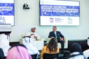 GU-Q talks analyse role of humanitarian law and mediation during armed conflict - Vimarsana News