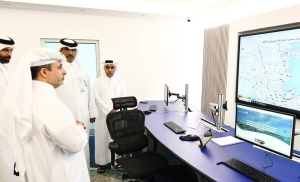 Ministry of Environment launches public platform to introduce the analysis of non-ionizing radiation frequencies in Qatar - Vimarsana News