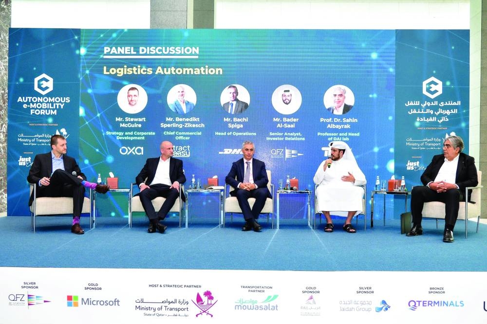 QFZ's Bader al-Saai was a panellist.