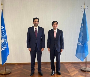 Qatar participates in meeting of UPU's board of directors - Vimarsana News