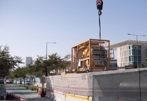 Ashghal starts construction of stormwater drainage tunnel to protect vital assets - Vimarsana News