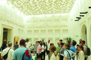 Msheireb Museums celebrates successful 2023-24 cruise season in partnership with Qatar Tourism - Vimarsana News