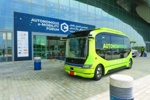 Karwa showcases sustainable mobility innovations - Vimarsana News