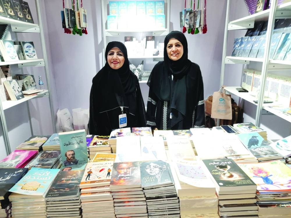 From right Nasra al-Mamari and Moza al-Badi