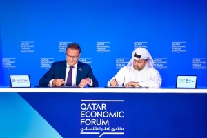 QFZ, Evonik sign MoU at QEF to explore investment opportunities in Qatar - Vimarsana News