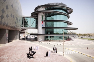 Qatar Museums marks International Museum Day with free entrance to museums and family events for all - Vimarsana News