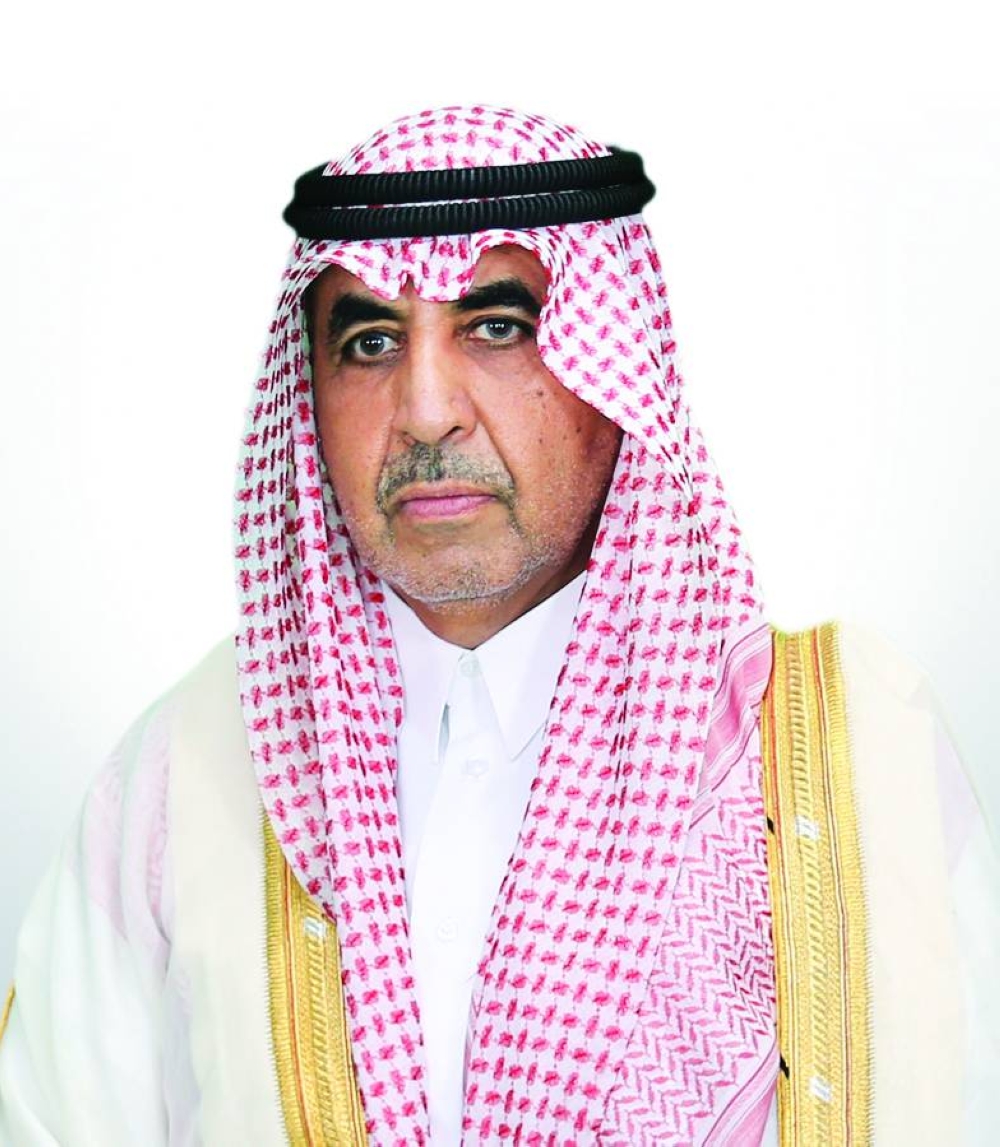 Sheikh Mohamed bin Eid al-Thani