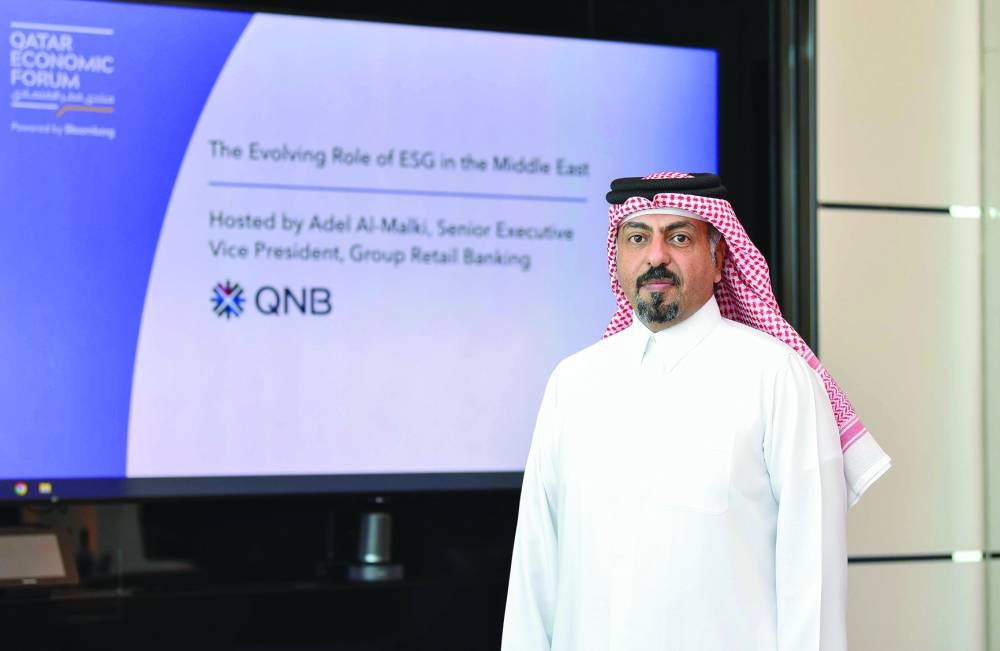 Adel al-Malki, senior executive vice-president (Retail Banking) at QNB, at the Qatar Economic Forum.