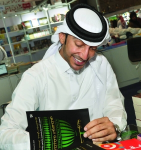 Dr Khalid al-Jufairi launches his book at DIBF