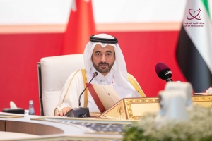 Qatar chairs meeting of undersecretaries of GCC Information Ministries - Vimarsana News