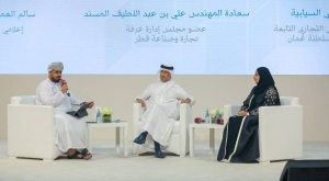 QC affirms private sector's pivotal role in promoting Qatar-Oman Partnership - Vimarsana News