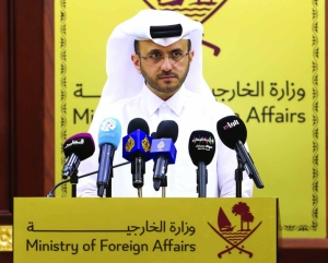 Qatar calls on world to stop Israeli crime in Gaza urgently - Vimarsana News