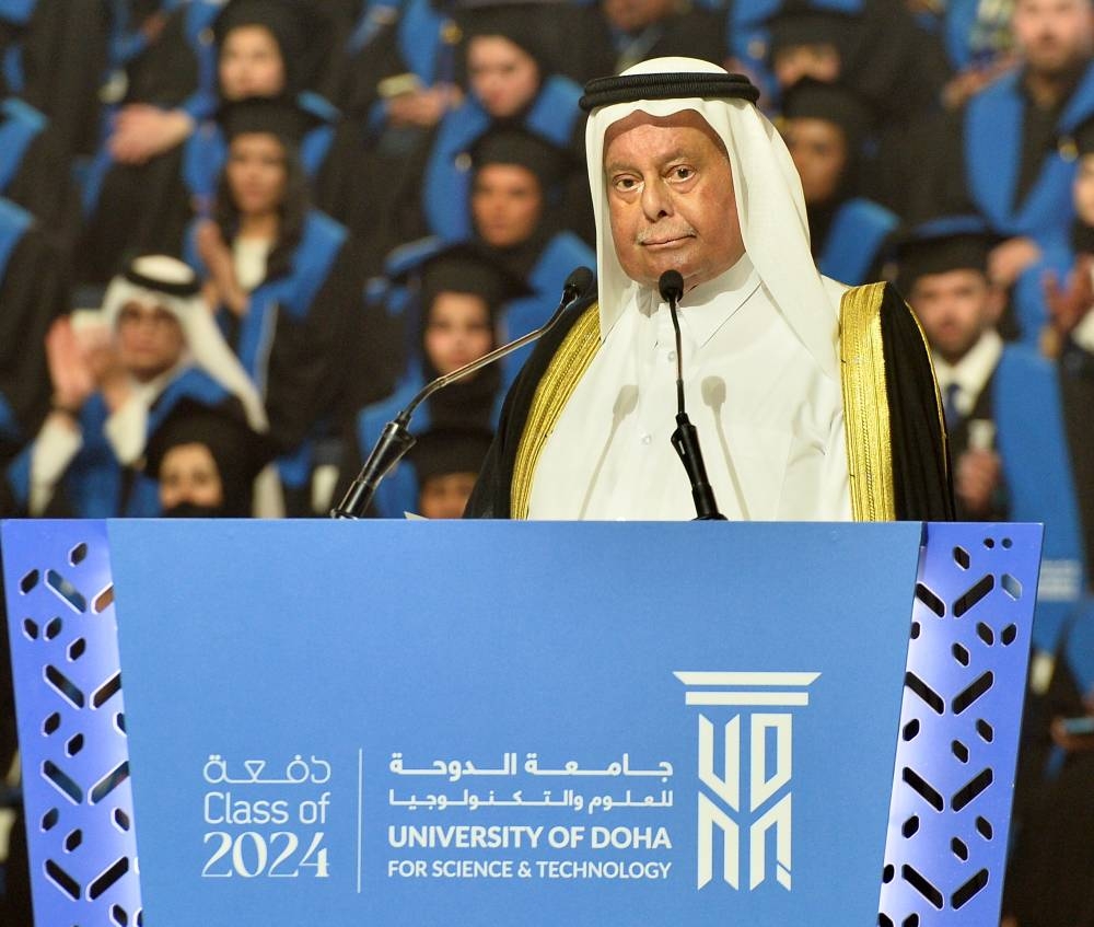 HE Abdullah bin Hamad al-Attiyah addressing the gathering.