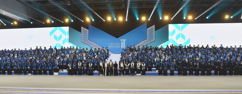 A view of the graduates and dignitaries.