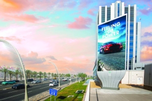Woqod, Elan Media in pact to launch DOOH at select outlets - Vimarsana News
