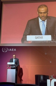 Qatar calls for enhanced nuclear security measures - Vimarsana News