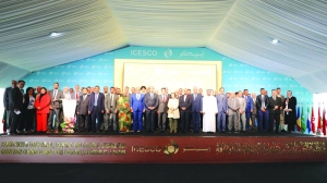 ICESCO, Doha Dictionary hold Int'l Teaching Arabic conference - Vimarsana News