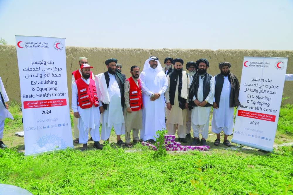 Dr Mohamed Salah Ibrahim with Afghan officials at the launch of health centre construction project.