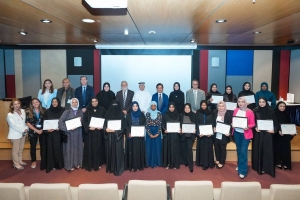 UDST honors HMC professionals for completing "The Fundamentals of Diabetes Education" Program - Vimarsana News