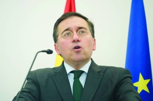 Spain’s foreign minister condemns ‘scandalous’ Israeli flamenco video