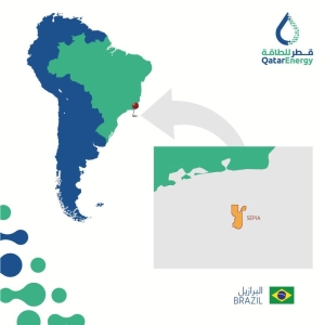 QatarEnergy announces FID in phase-2 development for Brazilian field - Vimarsana News