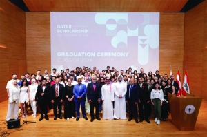 Education Above All Foundation celebrates graduation of cohort at American University of Beirut - Vimarsana News