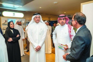 Google Cloud celebrates anniversary of Doha Cloud region with inaugural summit - Vimarsana News