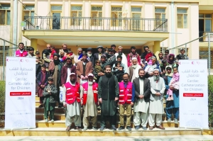 QRCS implements phase four of Little Hearts project in Afghanistan - Vimarsana News
