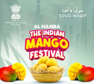 Indian mango festival at Souq Waqif - Vimarsana News