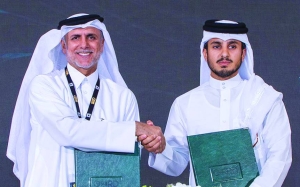 Gord signs MoU with JMJ Group - Gulf Times - Vimarsana News