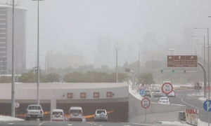 Department of Meteorology warns of poor horizontal visibility expected today - Vimarsana News
